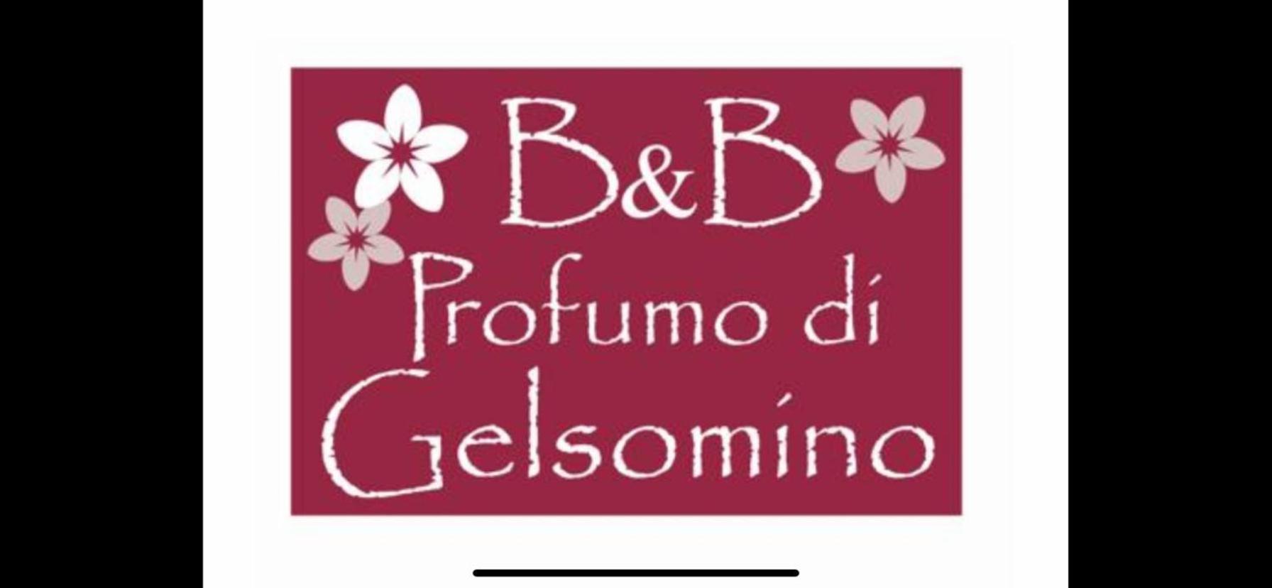 B&B Profumo Di Gelsomino Mombaroccio 外观 照片